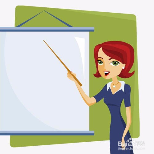 义务教师和事业编教师有什么区别