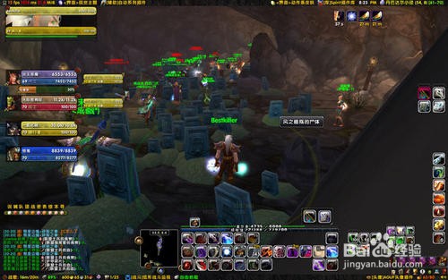 魔兽世界奥山怎么打