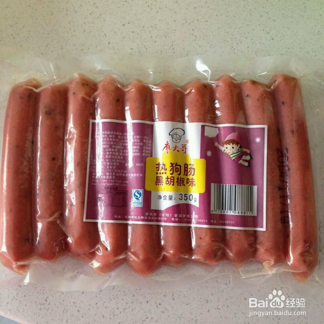 迷你肠仔包的做法