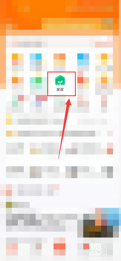 南京管道清洗怎么联系