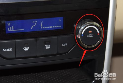 生活/家居 购车养车7 下图按钮分别为车辆的前挡风玻璃除雾以及后