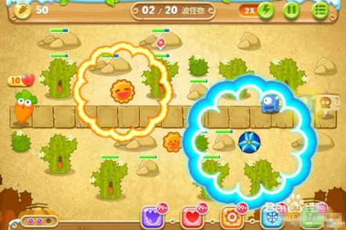 保卫萝卜2第71关攻略