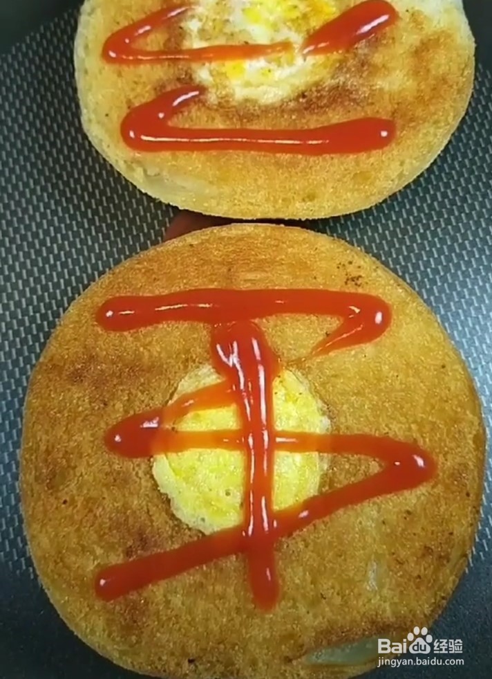 简单有趣的中式汉堡