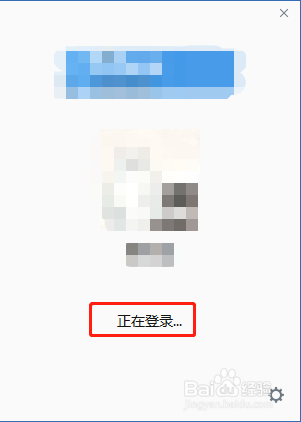 Windows版企业微信如何设置自动下载