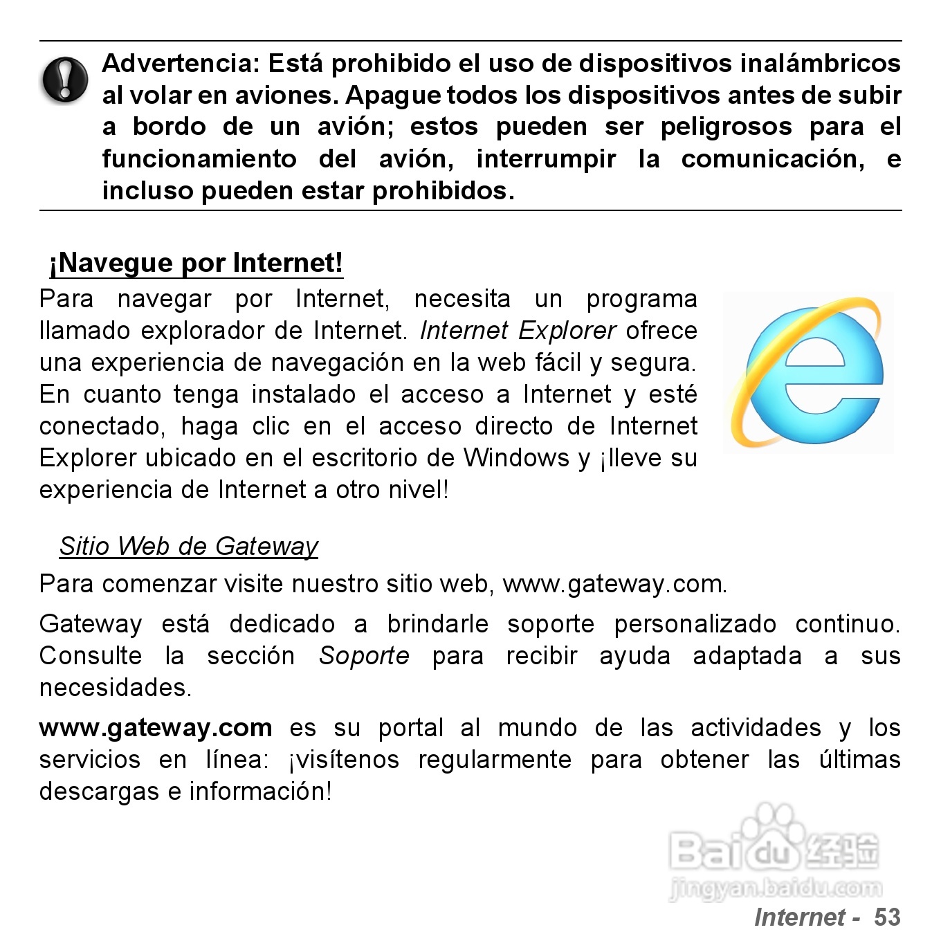 捷威Gateway VG50HC笔记本电脑使用说明书:[30]