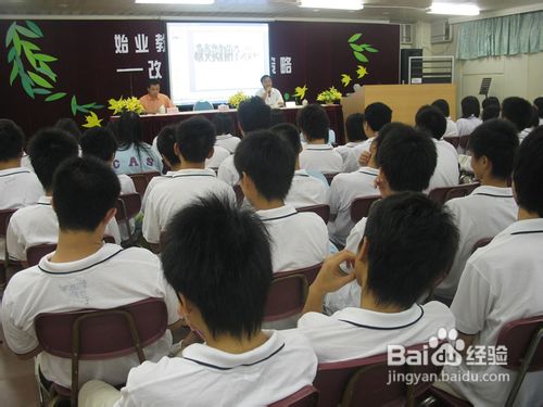 高中生快速提高学习成绩的10个秘诀