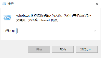 win10无法连接到这个网络