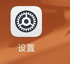 测网速的手机app