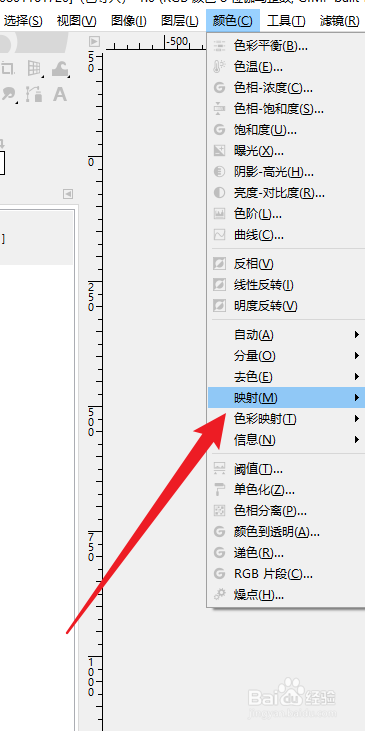 GIMP在哪设置奇异映射