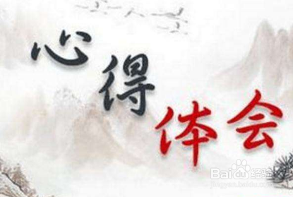 如何写小说赚钱