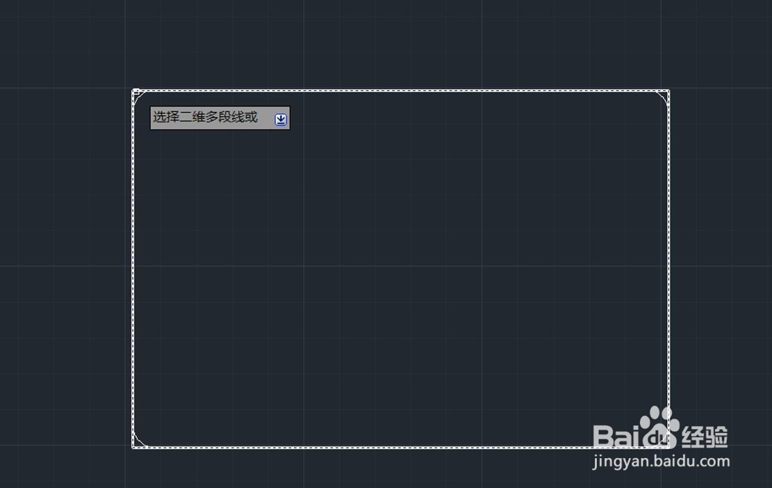 AUTO CAD怎么倒圆角