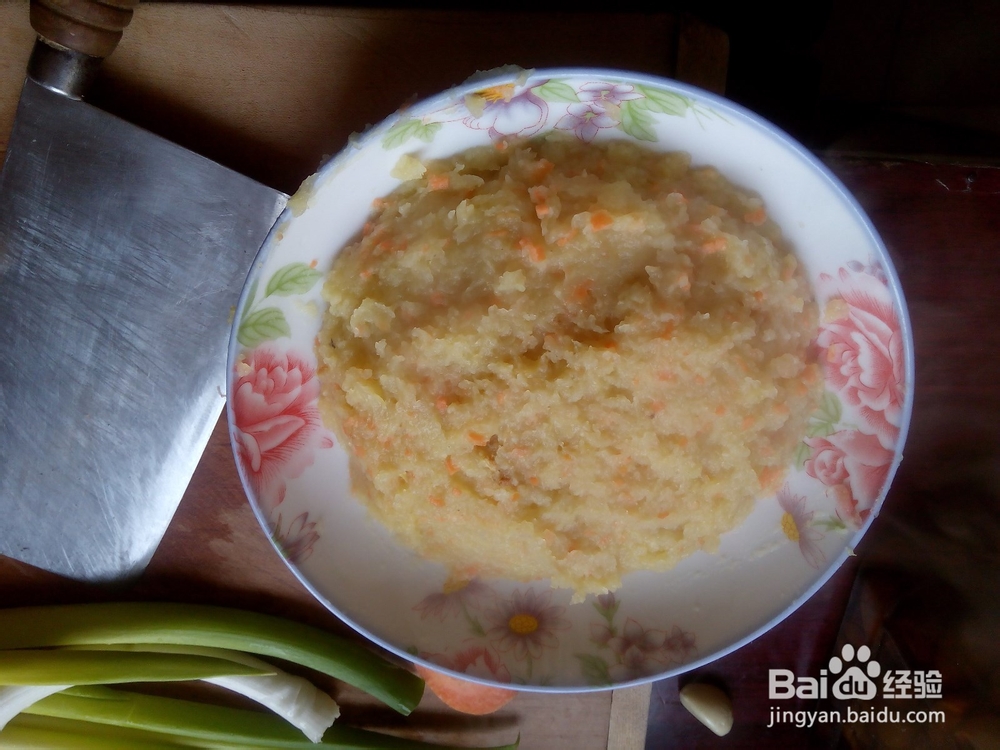中式料理之肉酱土豆泥