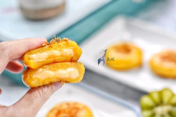 芝心红薯桂花饼