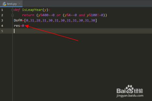 Python：怎么判断输入日期是所在年份的第几天