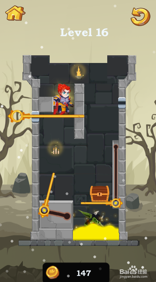 Majestic Knight的Level 16如何过关?