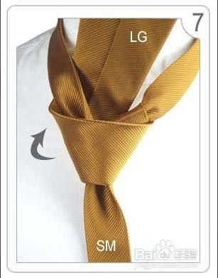 男士领带打法教程