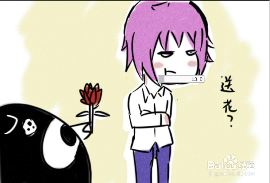 女盆友生气了怎么办