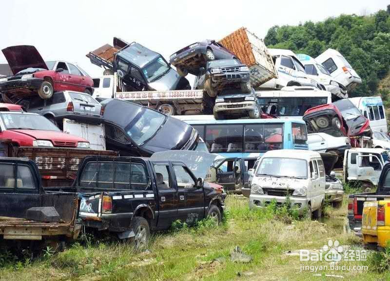现在小车的报废是怎样规定了的