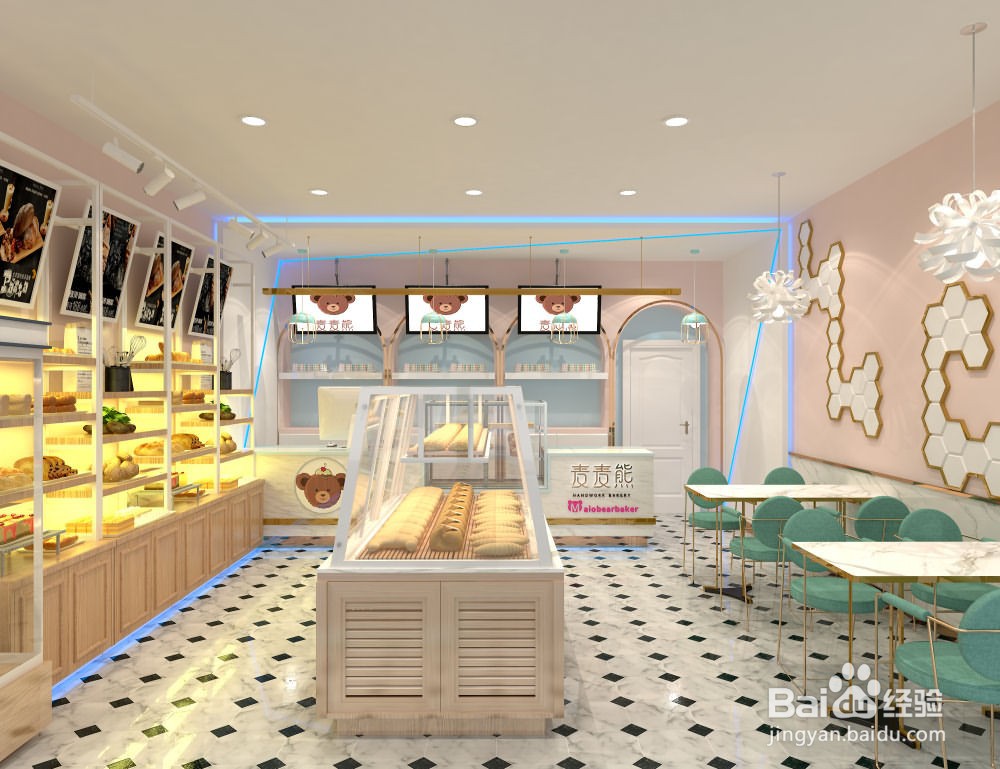 烘焙店创业前的准备