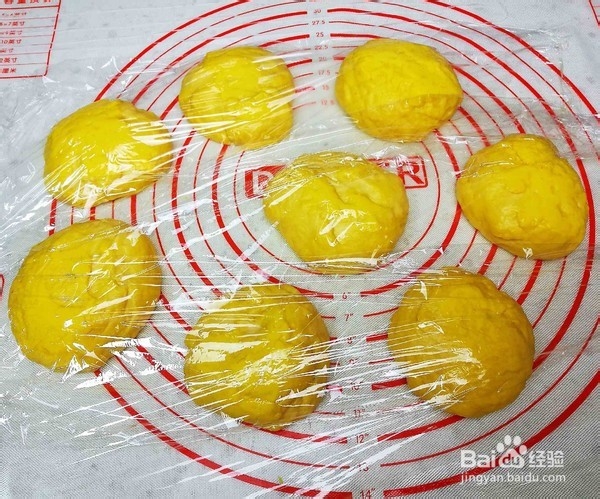 金秋南瓜包的制作方法