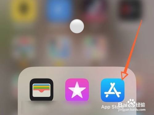 苹果机游戏手机版怎么下载