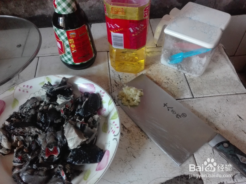 香喷喷的爆炒鸡肉块