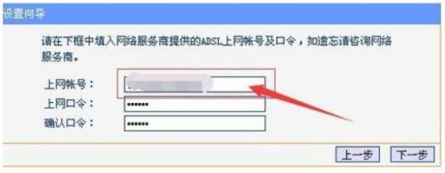 怎么修改和设置wifi密码