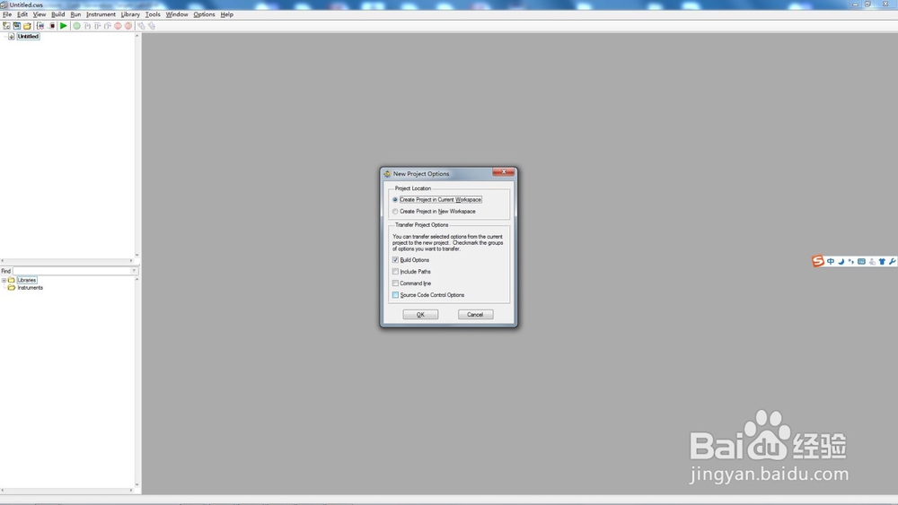 NI Vision Assistant Create C Code-导出C语言