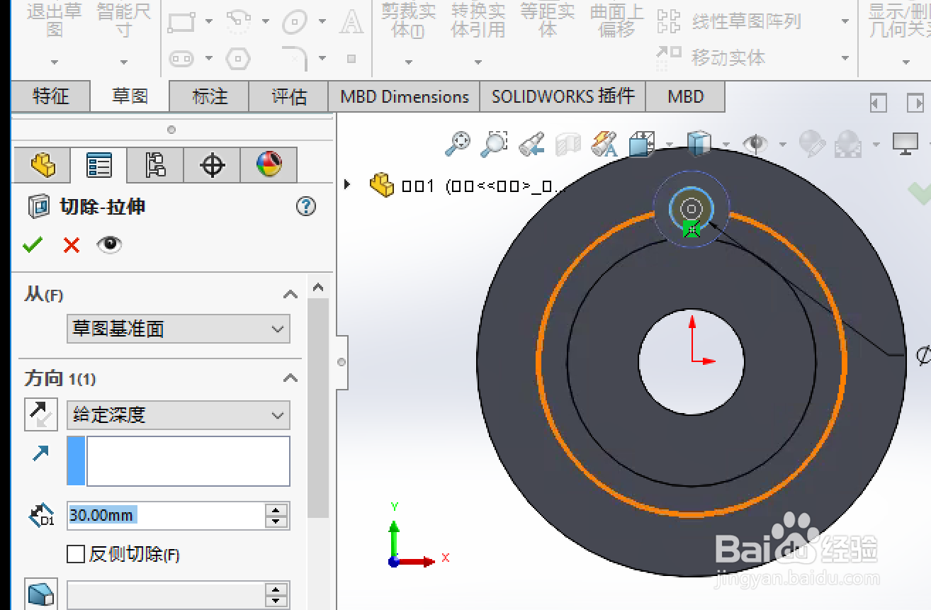 如何通过SolidWorks添加一个圆柱体？
