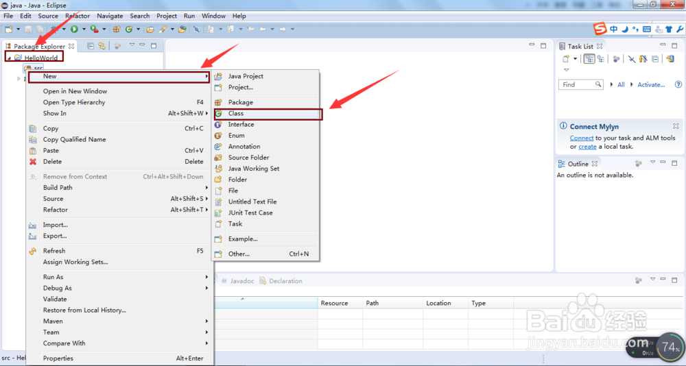 eclipse如何创建java项目