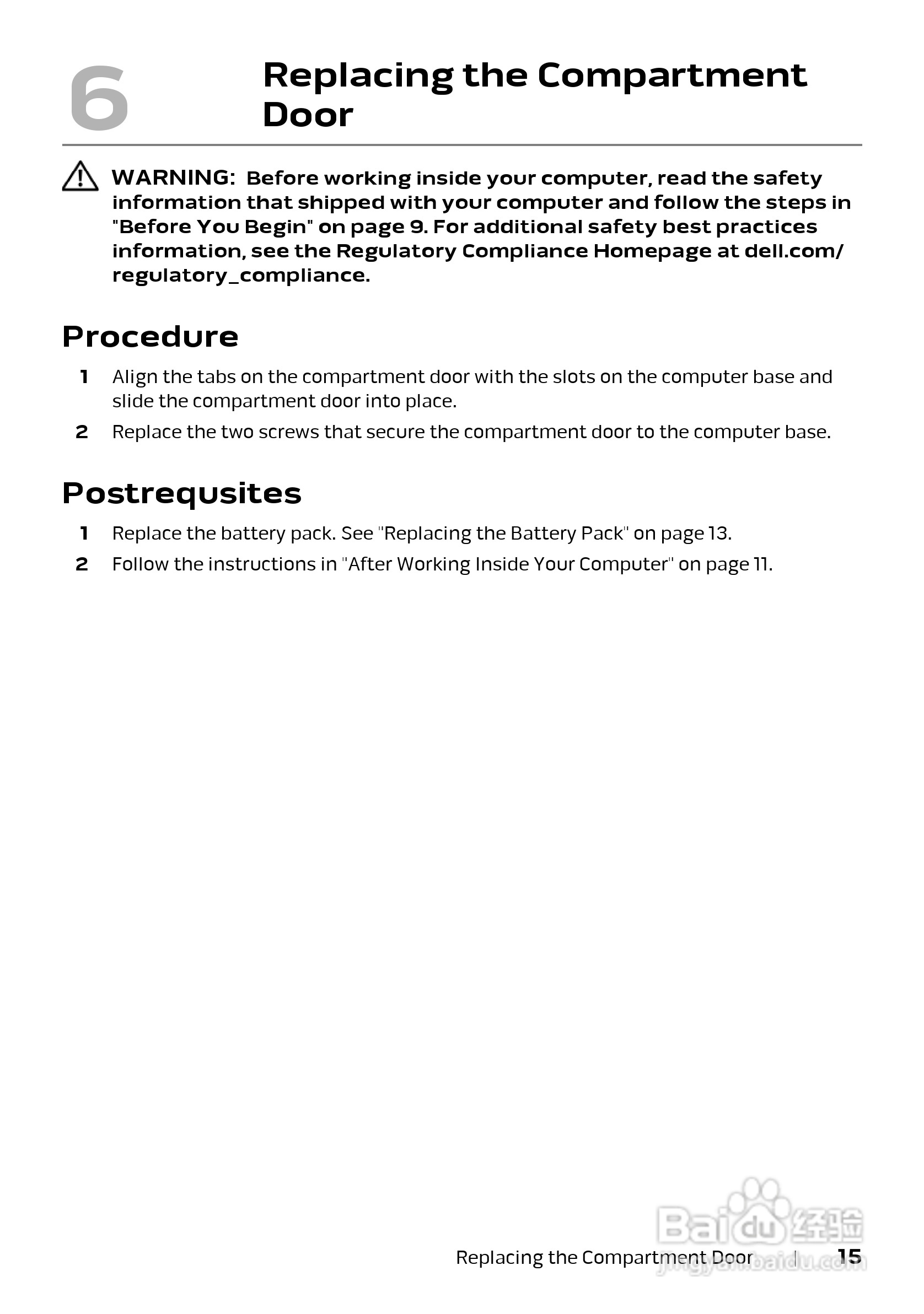 DELL Alienware M17x R4笔记本电脑说明书:[2]