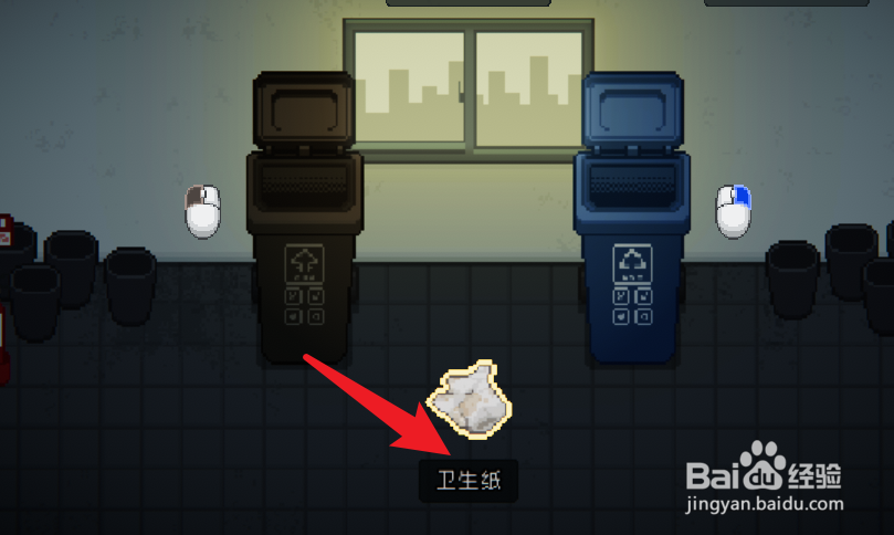 管理员的窥视垃圾分类工作攻略