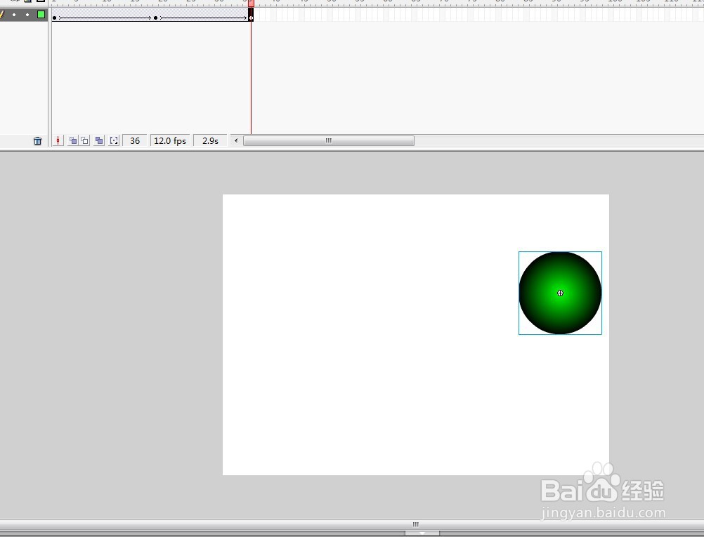 flash制作小球弹跳的效果