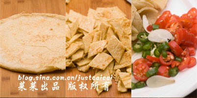 炒鸡蛋饼怎么做