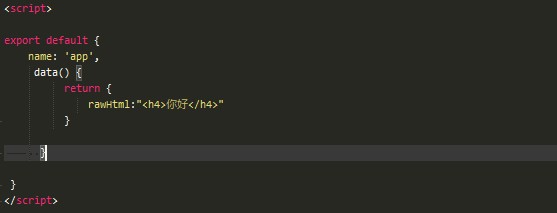 vue_cli上如何使用原始 HTML