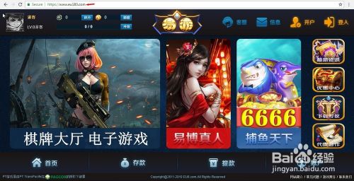 棋牌游戏出分技巧