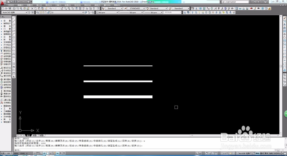 AutoCAD/天正如何调整线宽