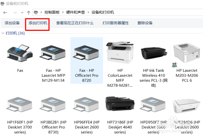M227 安装驱动报错HP LEDM，IPP Printer失败