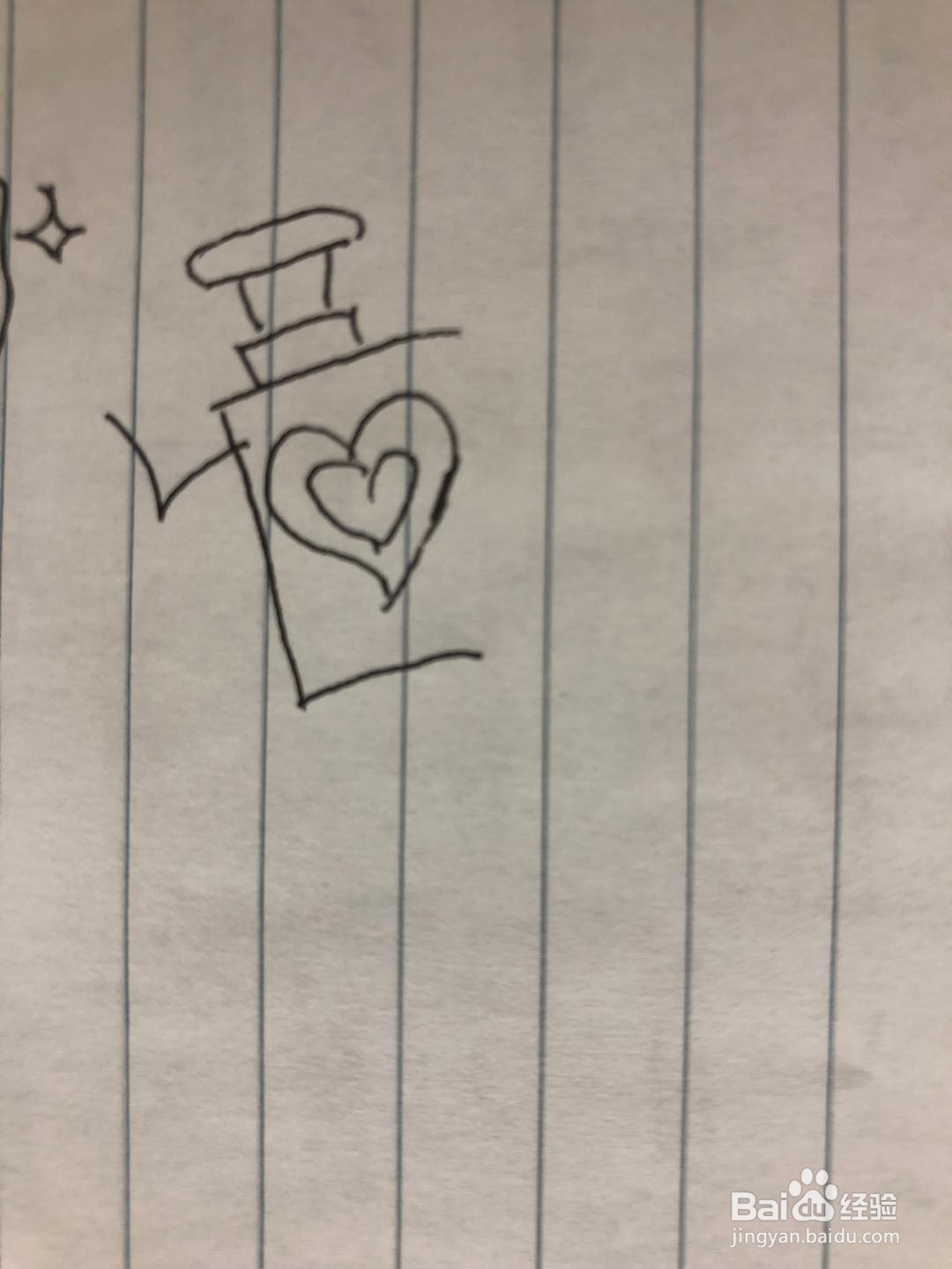 多彩的梦简笔画
