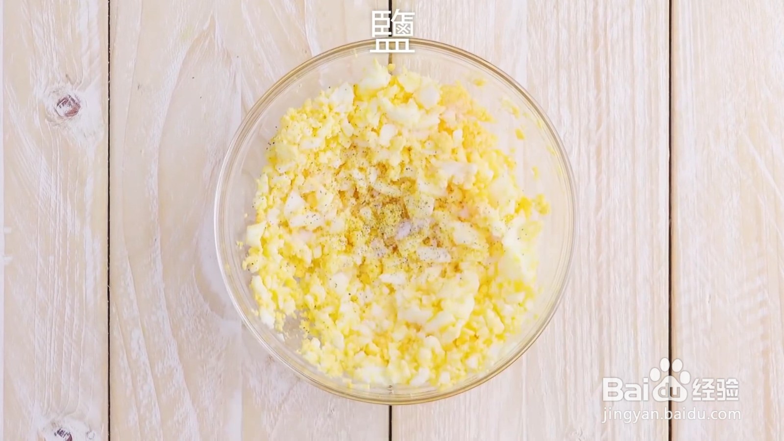 怎么制作吐司蛋培根卷