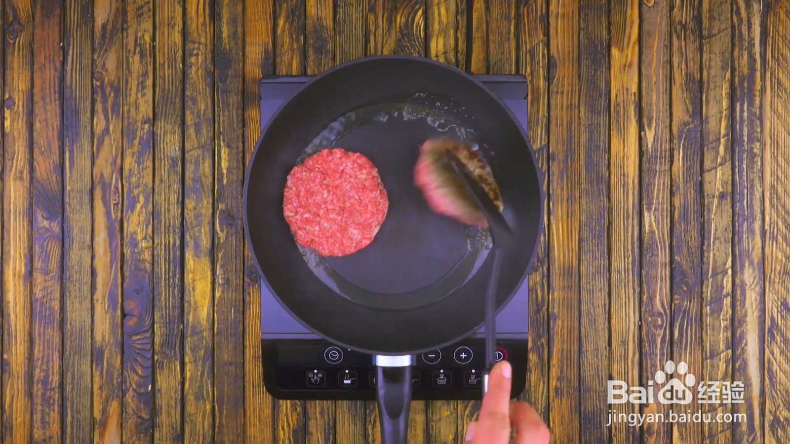 番茄起司堡怎么制作