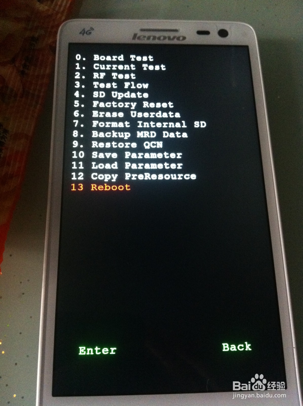 解决联想s810t串号丢失