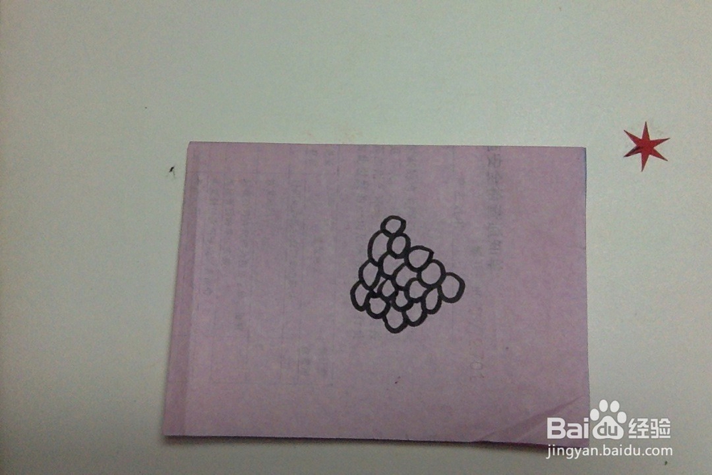 怎样画葡萄？儿童学画水果