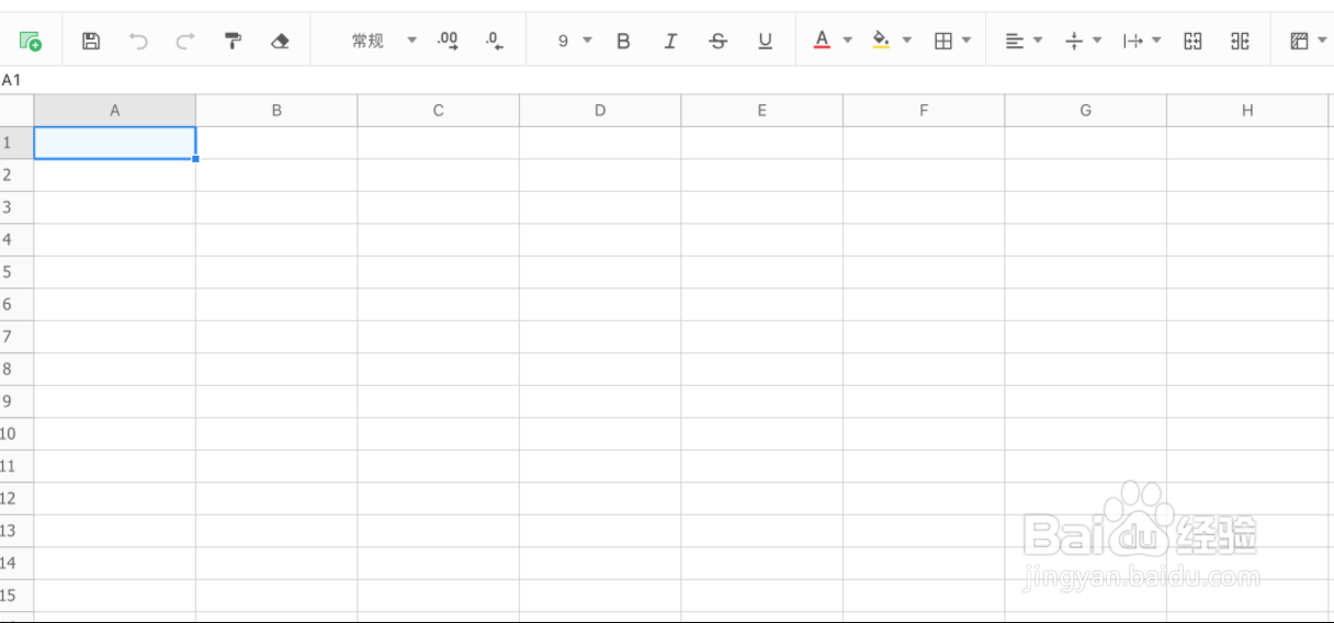 语雀文档知识库有哪些功能