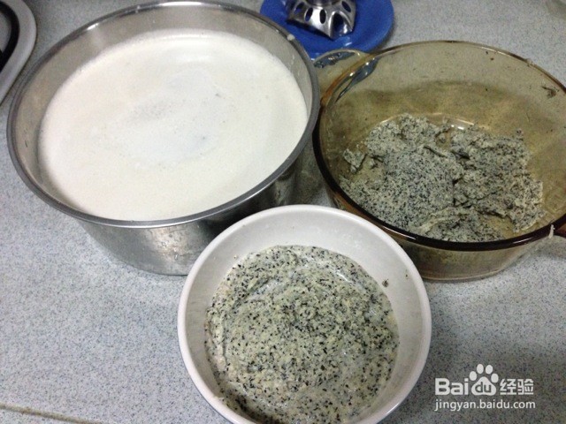 小黑豆手作豆腐的做法