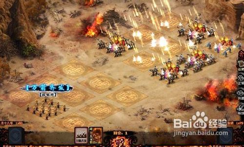 《五虎上将》武将选择攻略