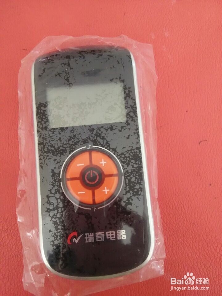 瑞奇取暖桌遥控器解码方法