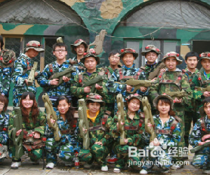 北京鹰山真人cs旅游攻略