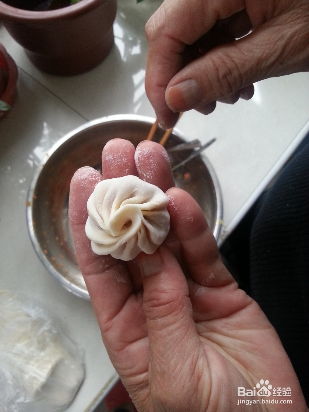 宝宝美食之花样饺子
