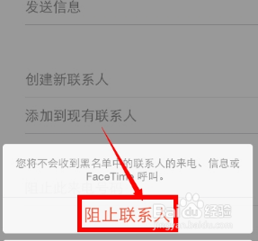 你拨打的用户已开通漏话提醒服务